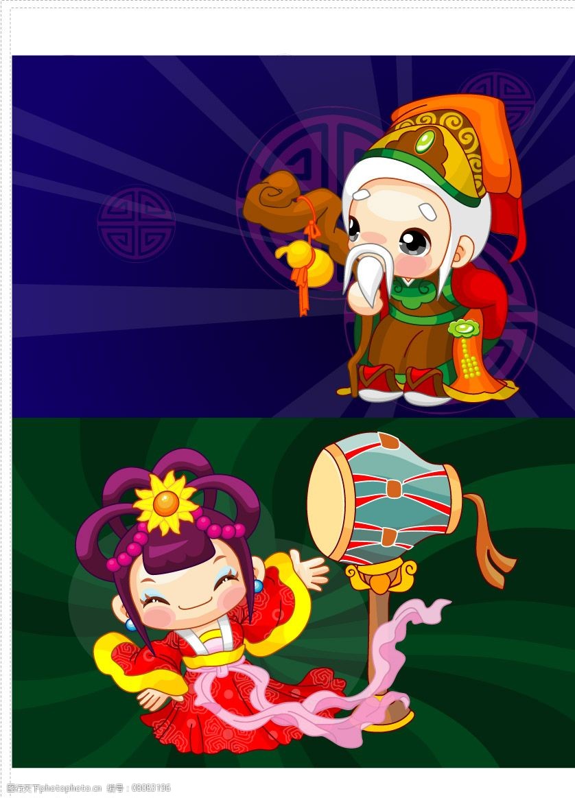 多媒体动画 flash动画 动画素材   上传: 2007-11-22 大小: 1.