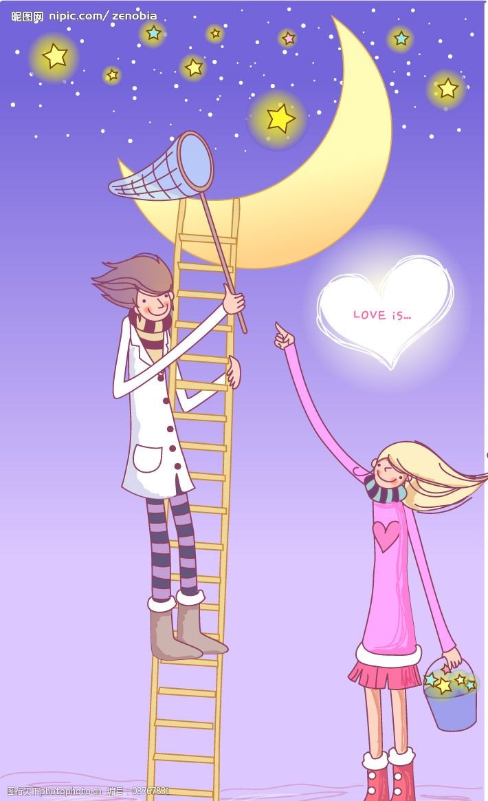 梦幻卡通情侣图片