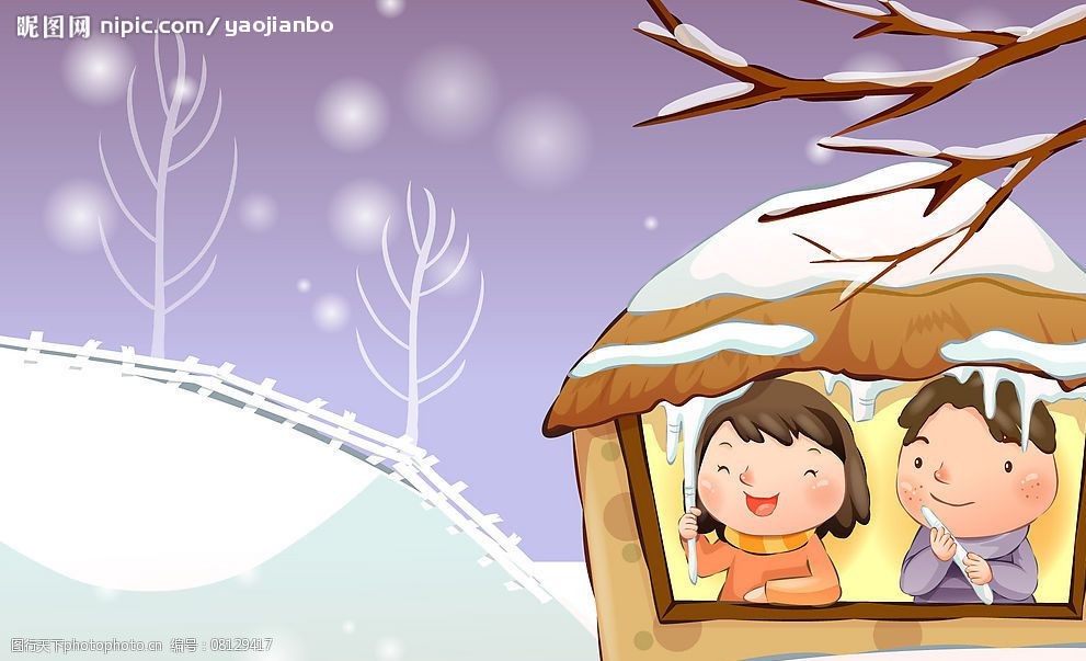 圣诞冬日童年插画图片