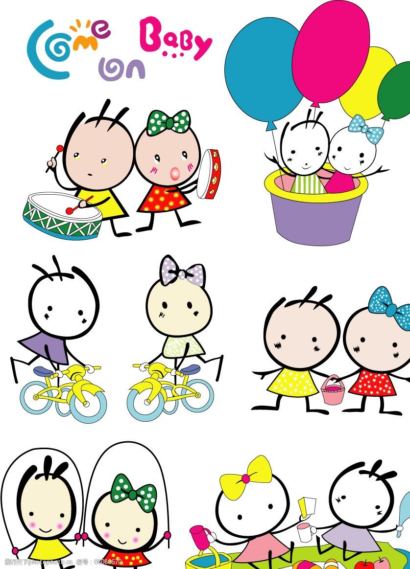 矢量儿童动作图片