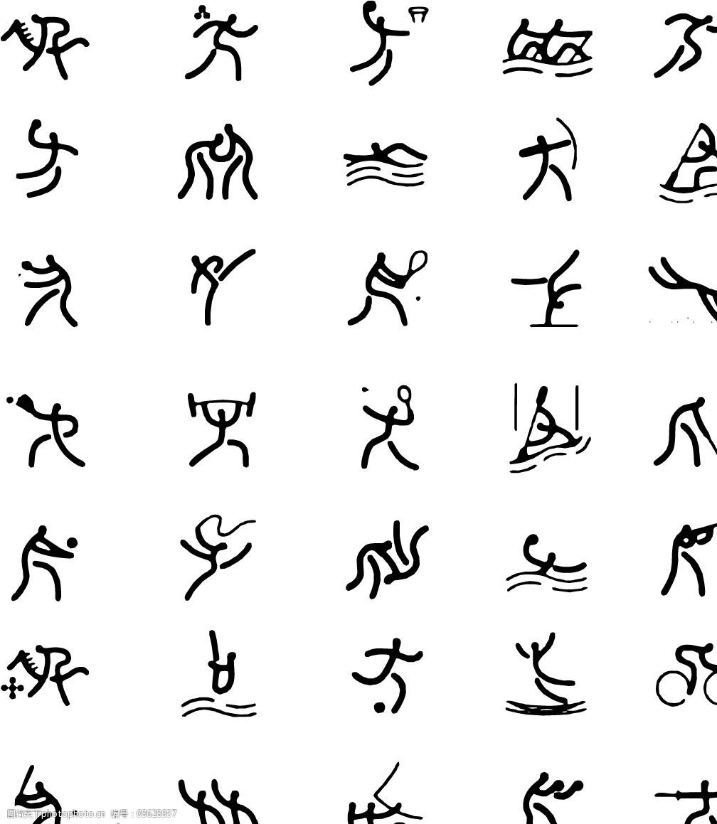 奥运会的标志简笔画图片