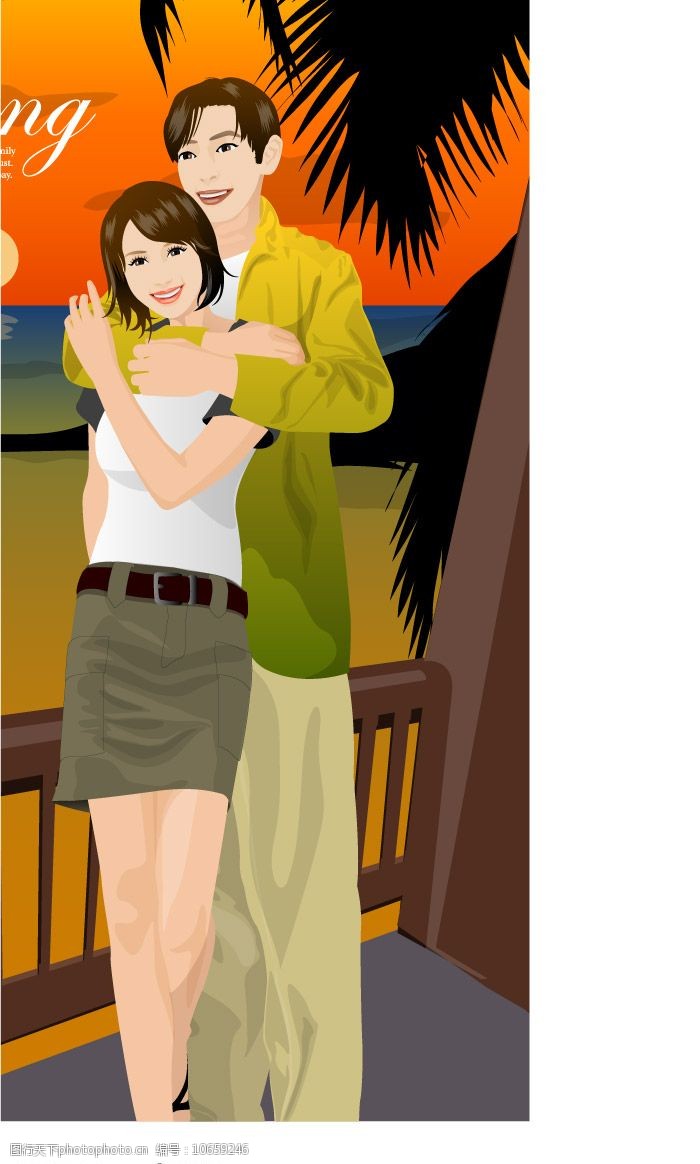 矢量人物白领丽人人物背景图片