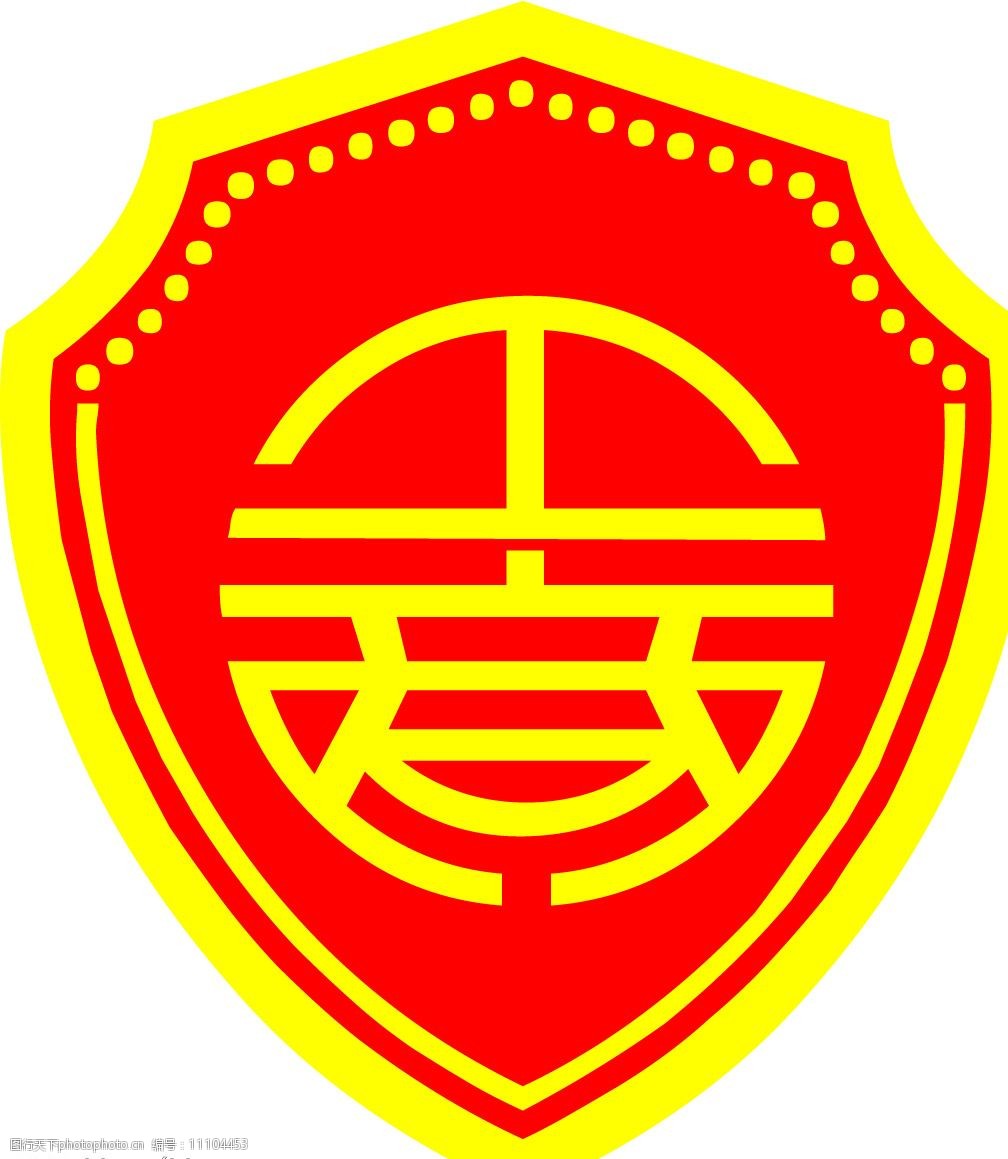 关键词:中国工商局标志 标识标志图标 企业logo标志 矢量图库   cdr