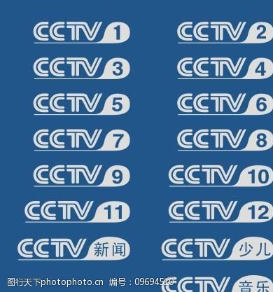 cctv图片头像图片