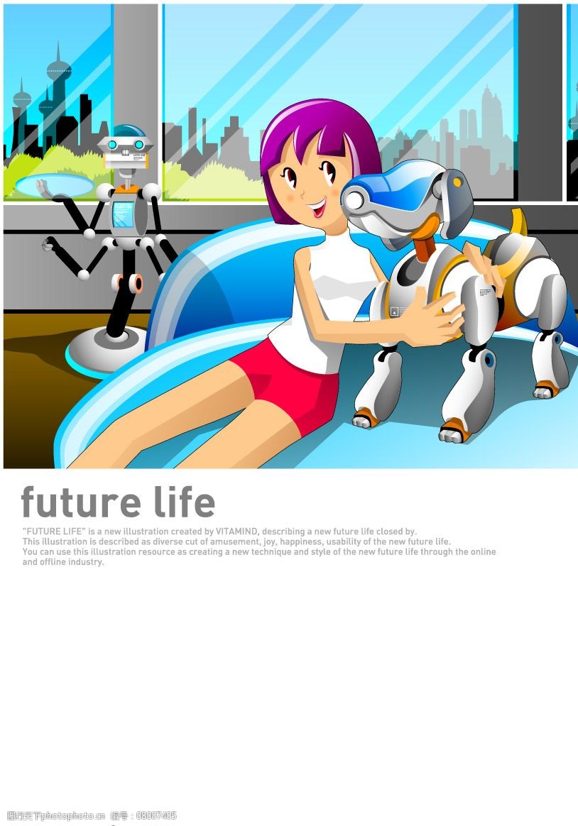 科技未来的幻想生活图片