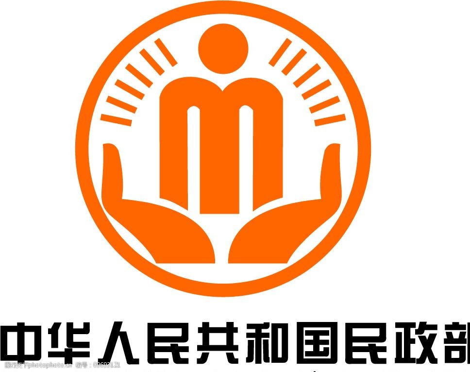 中国民政局标志图片