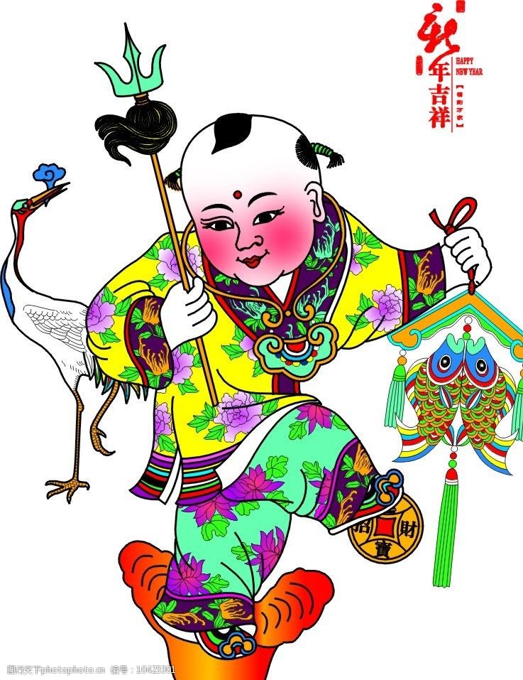 关键词:精美传统贺年招财童子年娃cdr9 招财童子 文化艺术 传统文化