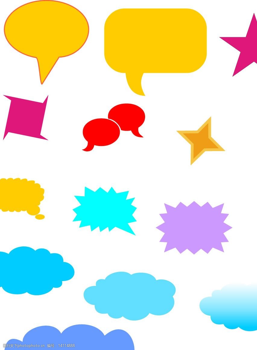 关键词:漂亮的矢量文字背景 真的不错哦 底纹边框 底纹背景 矢量图库