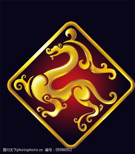关键词:本人设计的标志 龙 标志 黄金 龙纹 花纹 设计 psd素材 其他