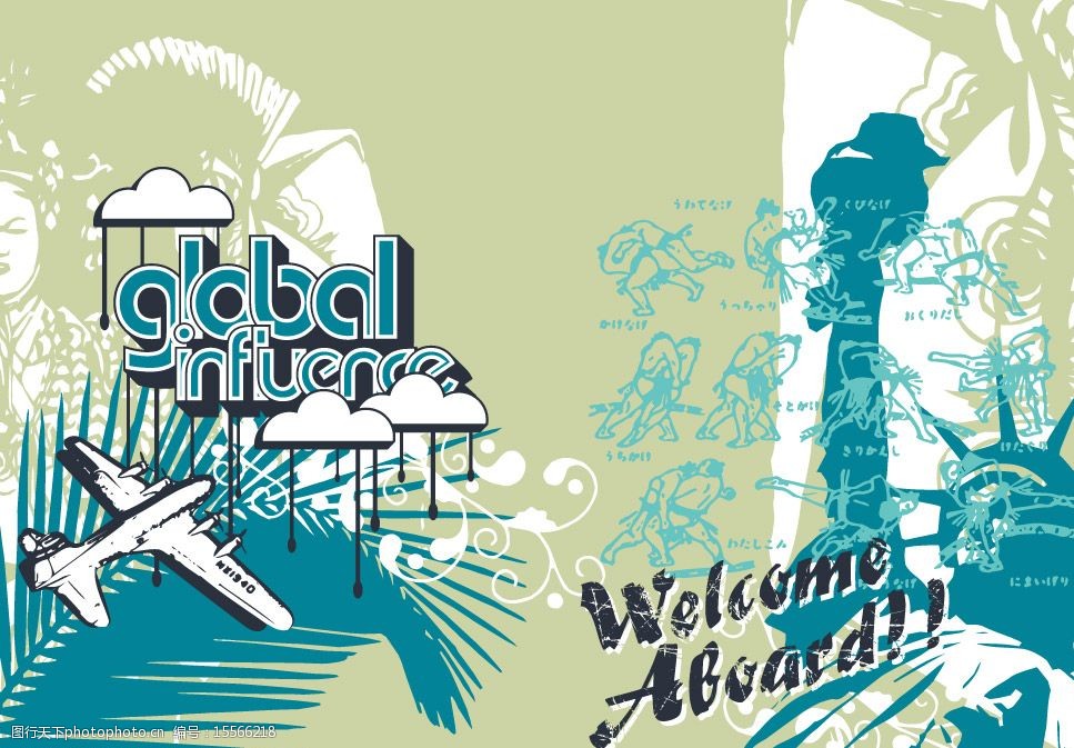 少见的街头涂鸦矢量精品图片