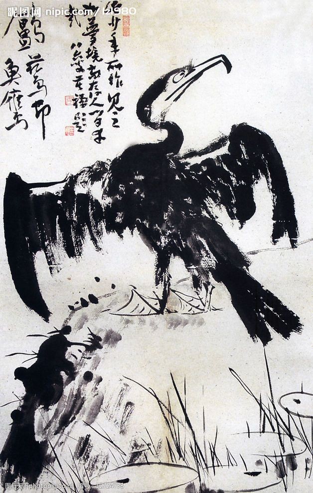 李苦禅国画图片