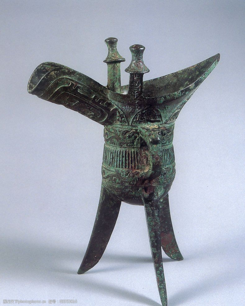 青铜器图片