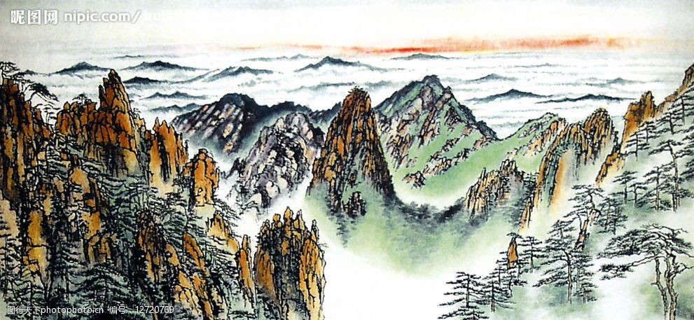 黄山中国画有几种图片