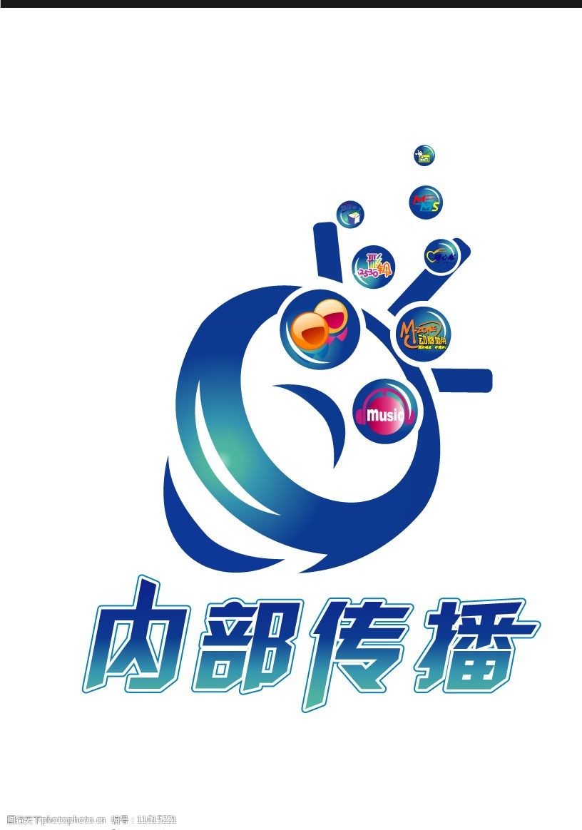 关键词:中移动内部传播标识 标识 标识标志图标 其他 矢量图库   cdr