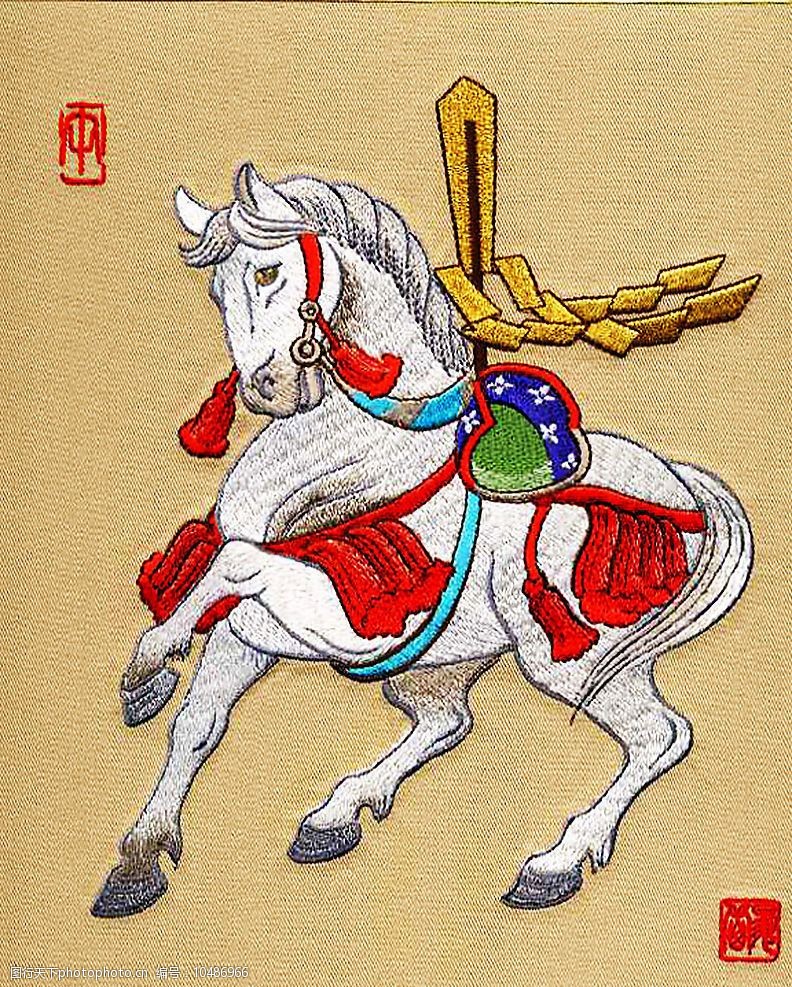精致12生肖刺绣—-马图片