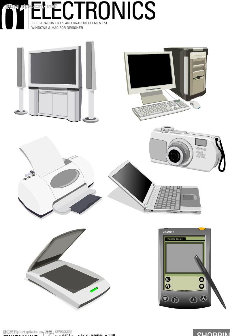 it产品大集合图片