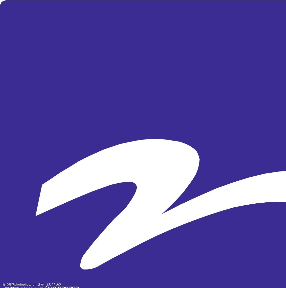 关键词:浙江电视台矢量图标 浙江电视台 浙江电视台图标 标识标志图标