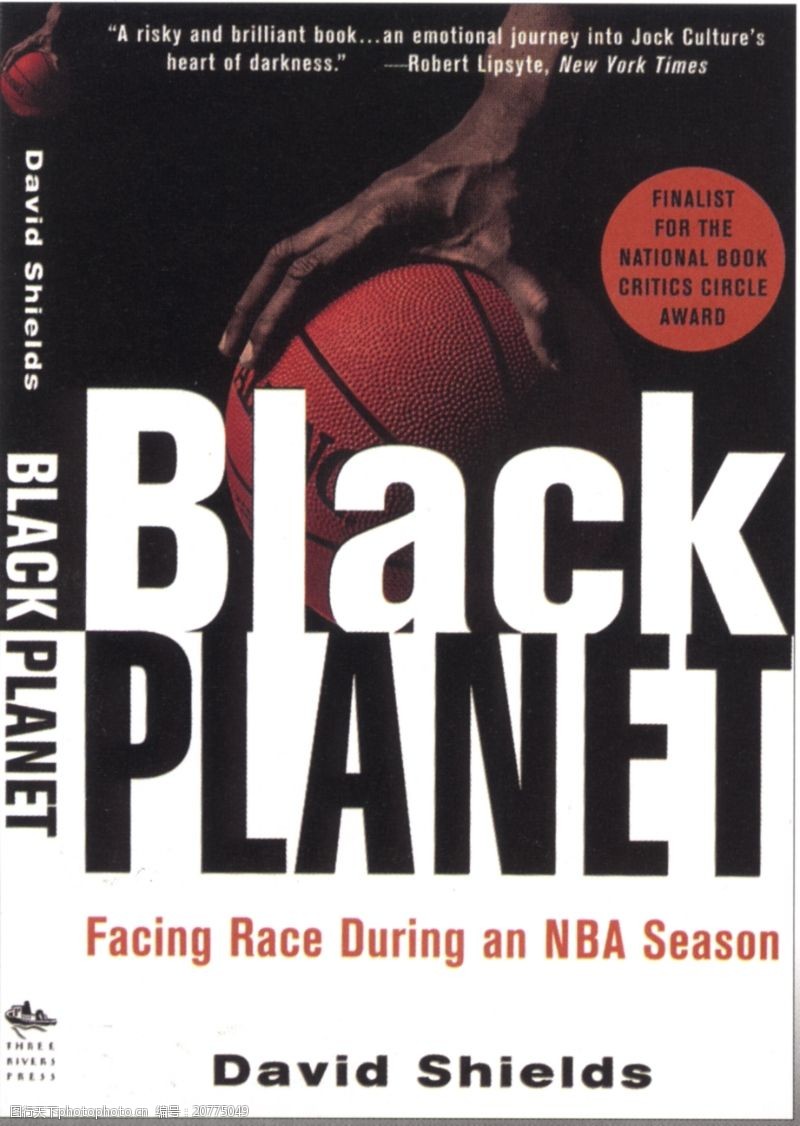 封面设计之文字处理0022