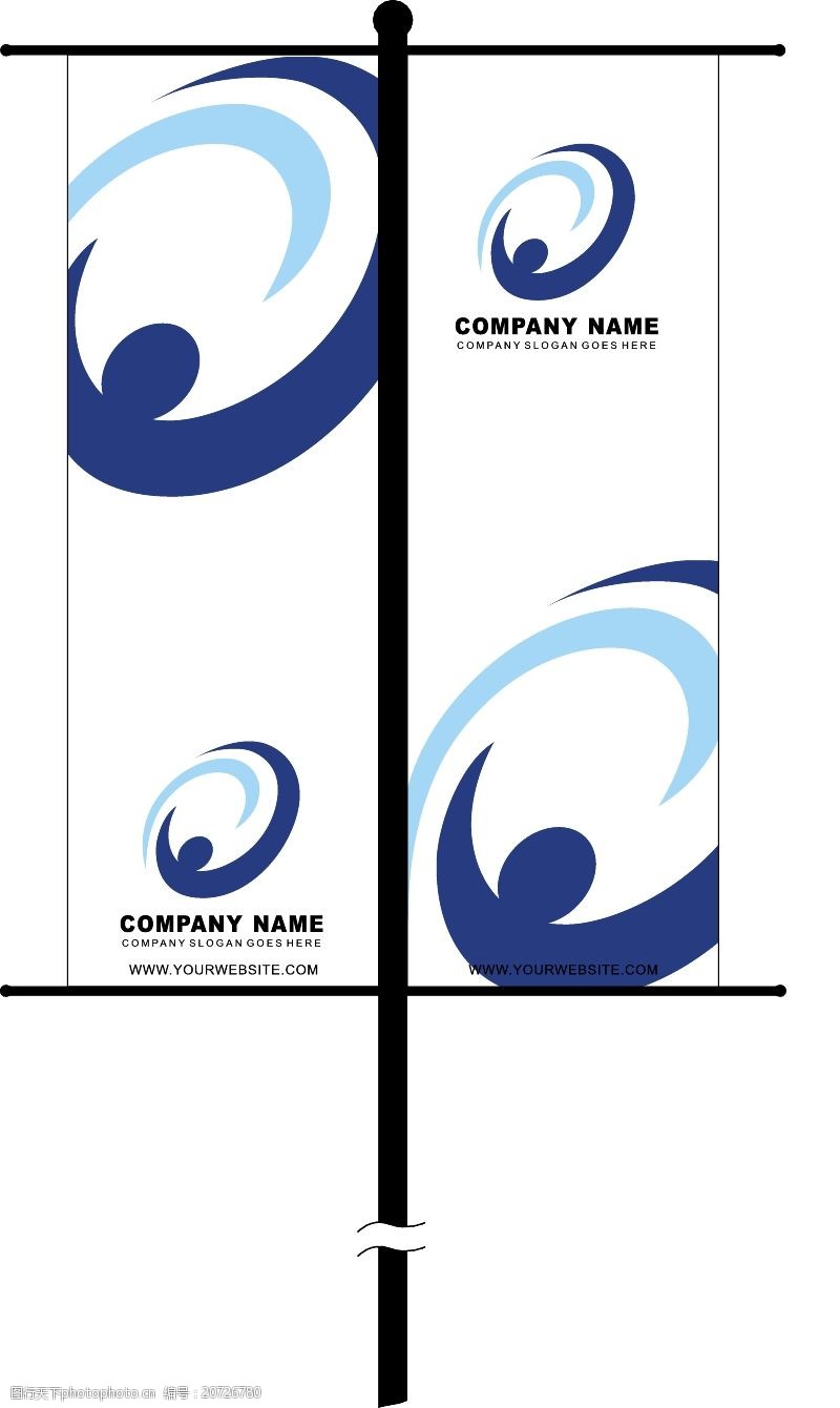 旗帜标示vi模板0158