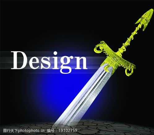 王者之剑(3d原创)图片