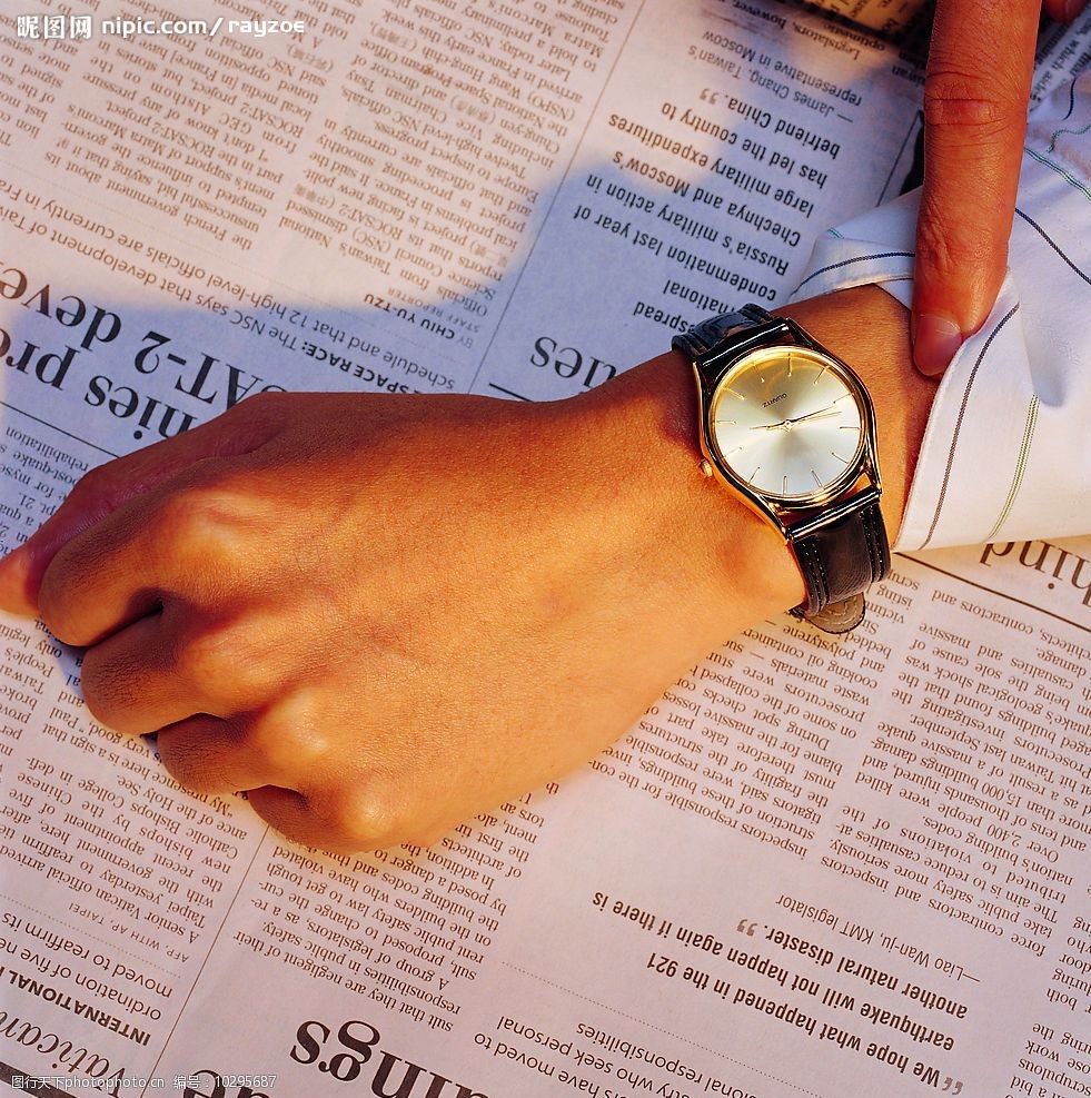 守时是一种美德图片