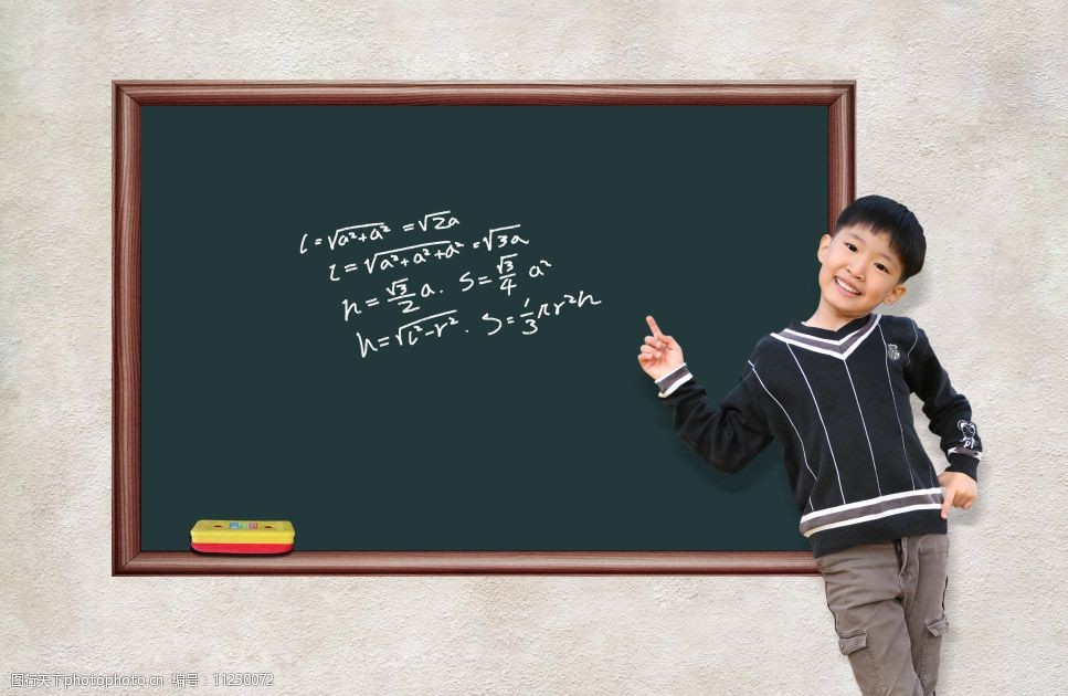 韩国广告psd素材学堂图片