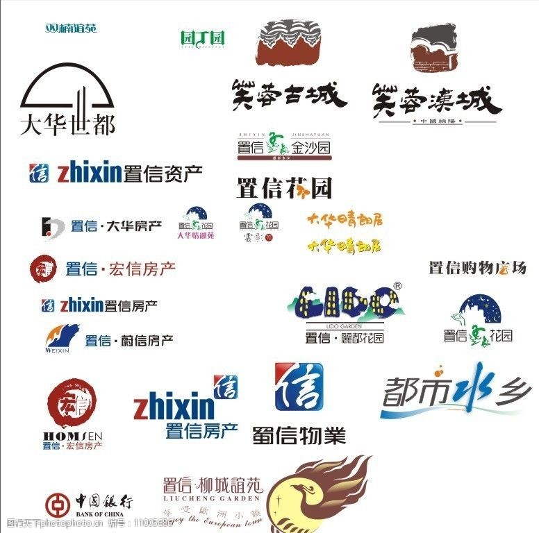 房产 楼盘 矢量标志 合集 标识标志图标 企业logo标志 矢量图库   cdr