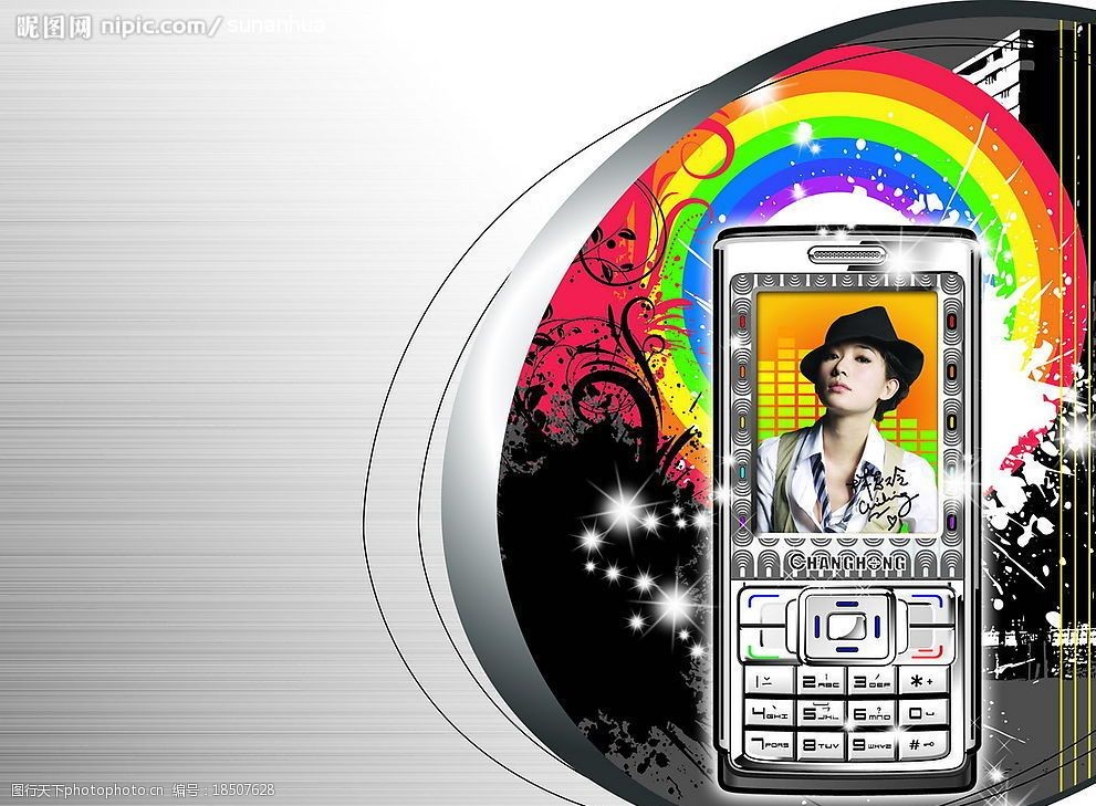 关键词:长虹手机m859 长虹手机 m859 林志玲 靓女 娱乐天王 psd分层