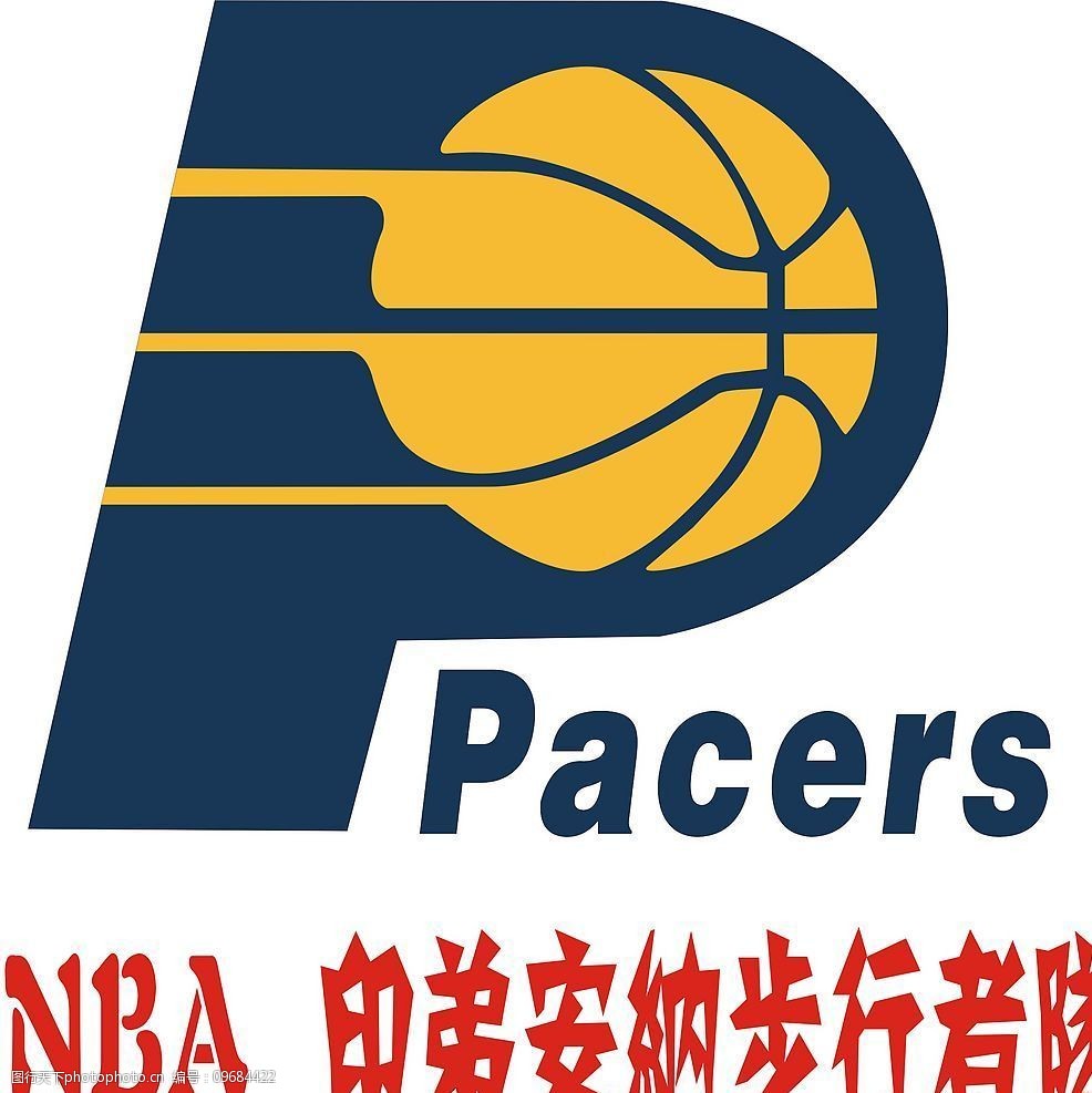 nba球队标志之印弟安纳步行者图片