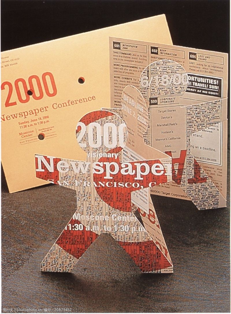 关键词:纸品创意设计 华文设计年鉴型录卷