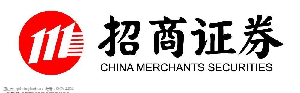 招商证券矢量ai图片