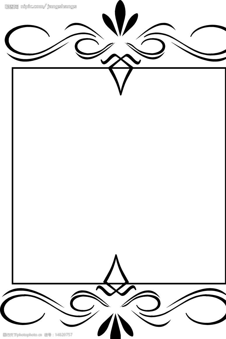 边框花边花纹(1)图片