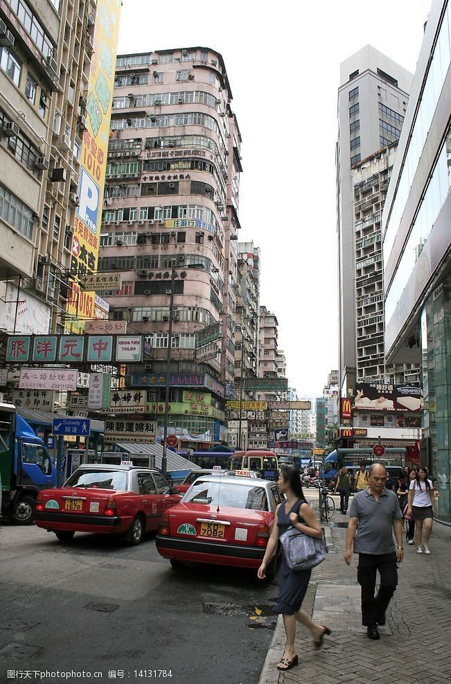 关键词:香港风情 香港 香港街道 风景 生活气息 街道 港澳 旅游摄影