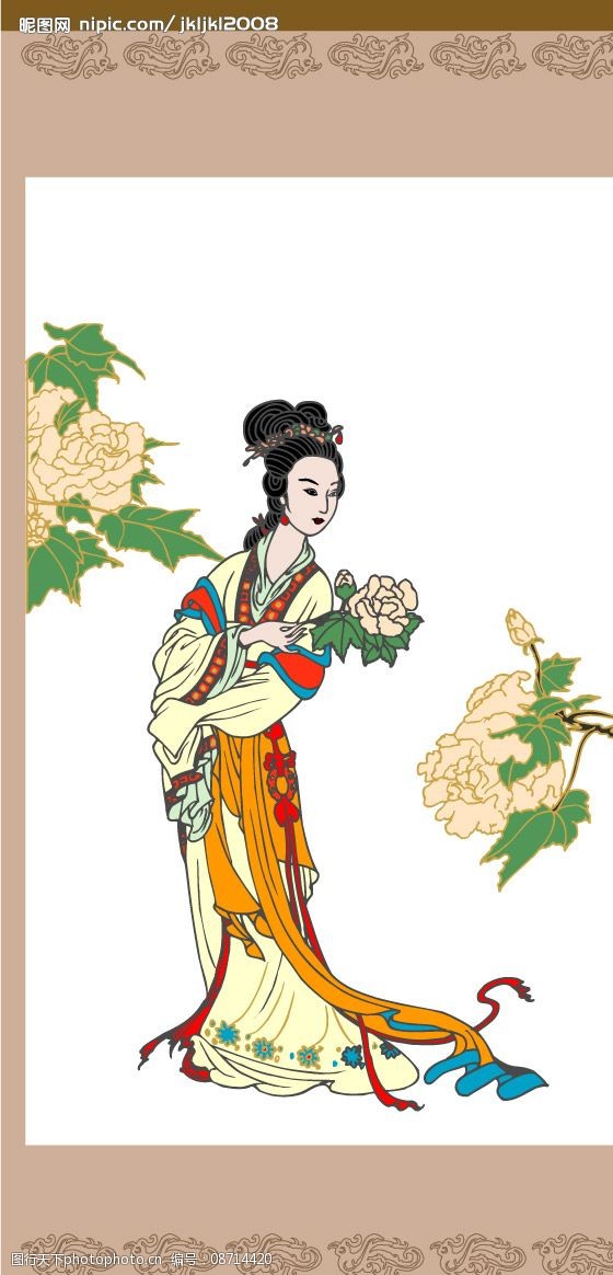 仕女赏花图图片