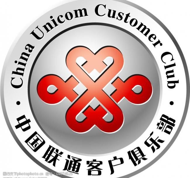 eps 标识标志图标 其他 矢量图库 联通标 中国联通客户俱乐部 eps