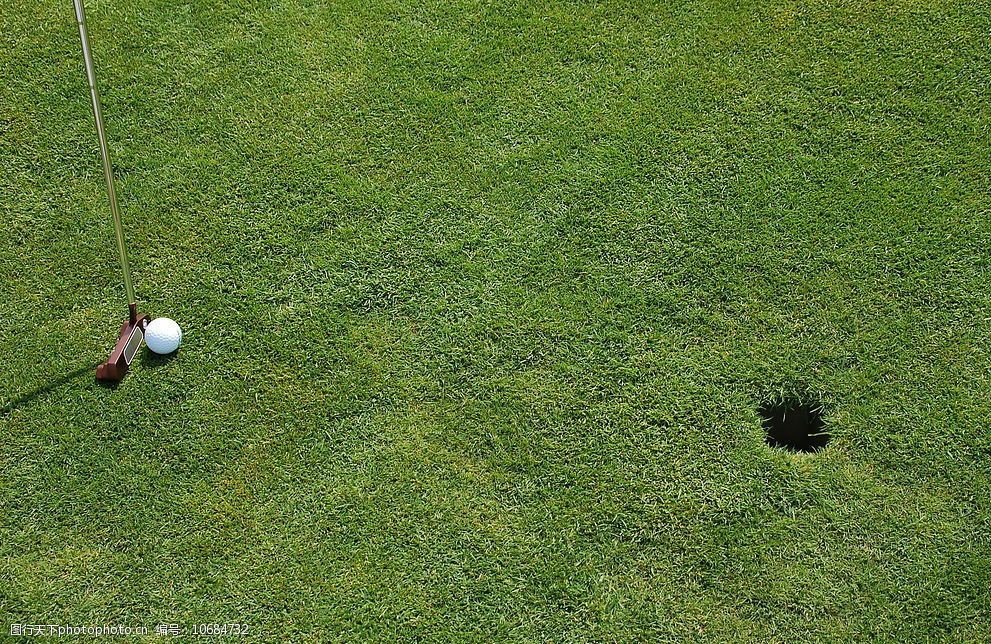 球 運動 草地 草坪 陽光 golf 生活百科 娛樂休閒 攝影圖庫 300dpi