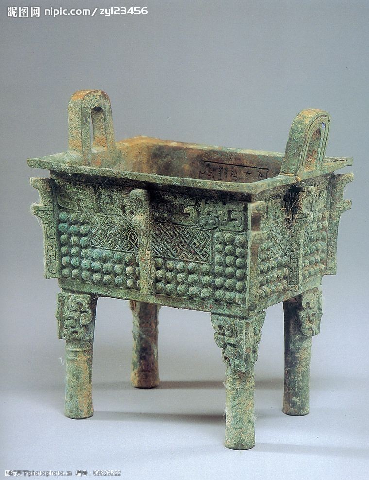 青铜鼎图片