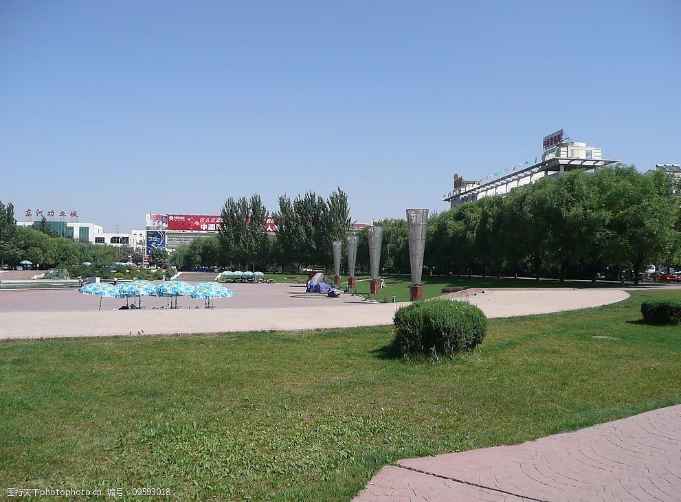 包头市休闲广场之一图片