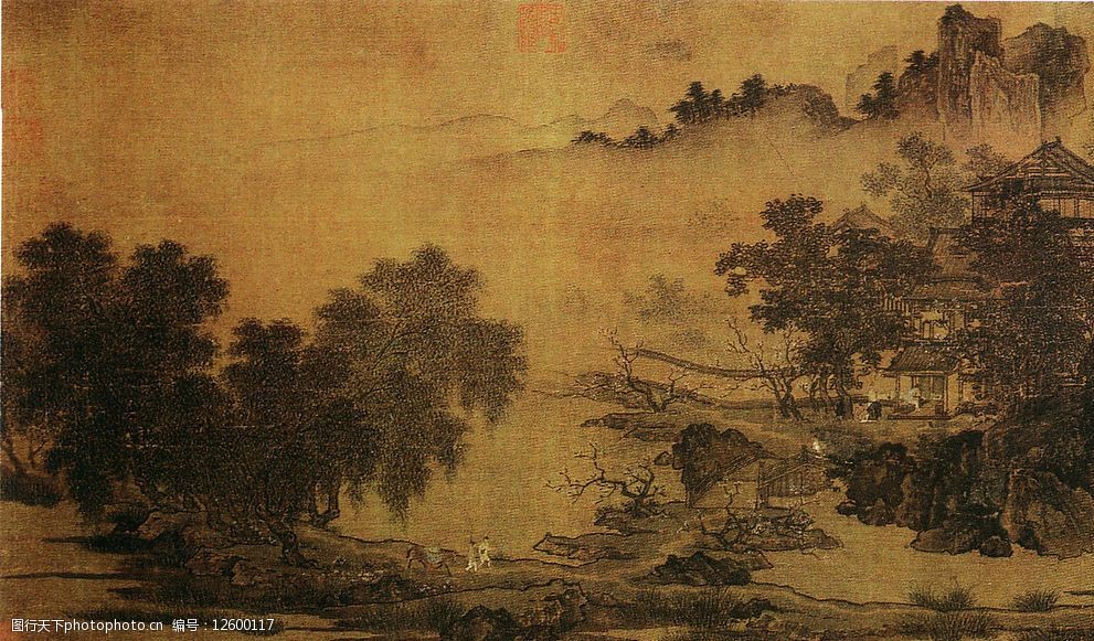 四景山水图(春)图片