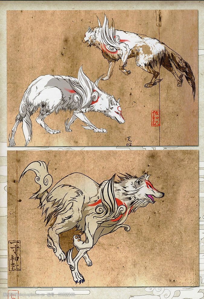 关键词:大神絵草子绊 犬神 设定 动漫动画 动漫人物 设计图库 600dpi