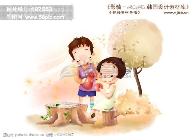 hanmaker韩国设计素材库背景卡通漫画可爱人物孩子男孩朋友女孩过家家