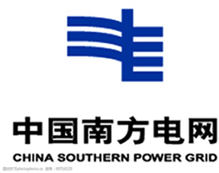 中国南方电网标志图片