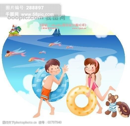 快乐署假生活假日生活卡通人物矢量素材矢量图片hanmaker韩国设计素材