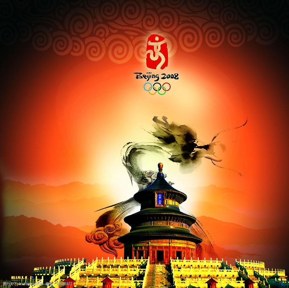 中国奥运会背景图片