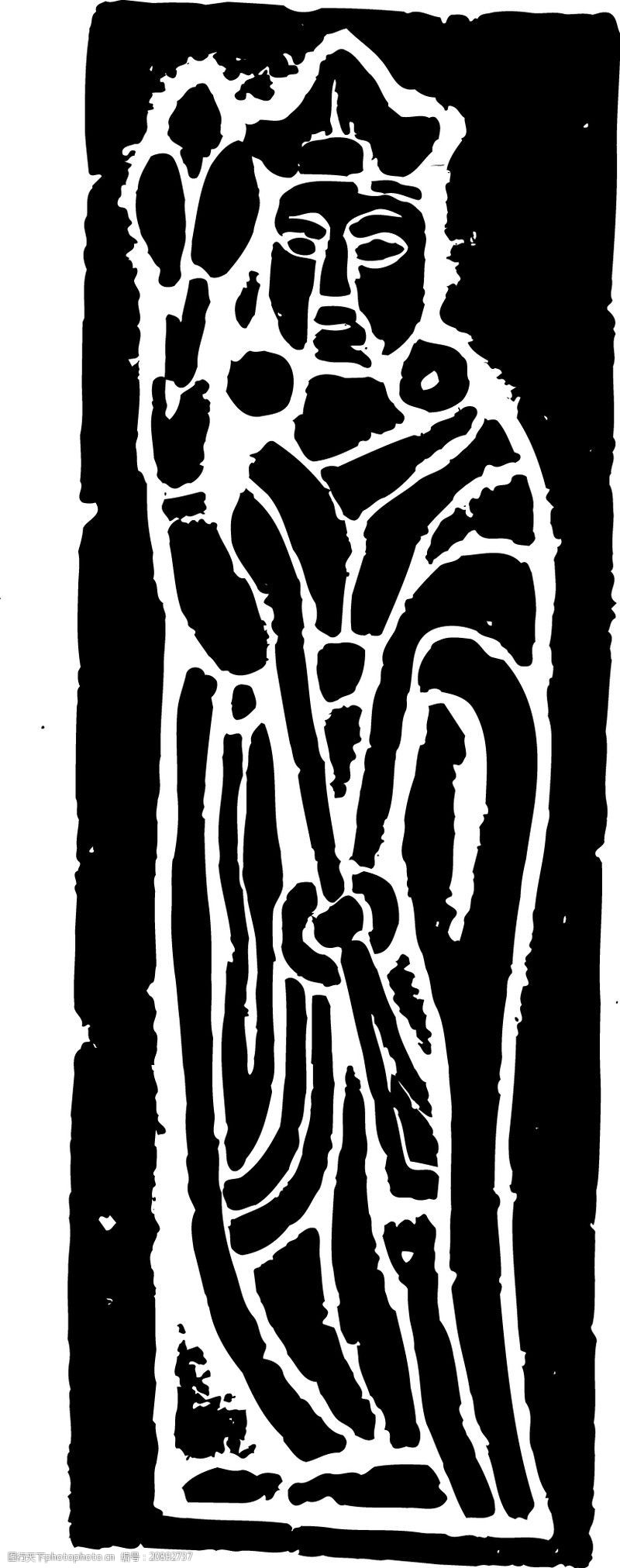 关键词:魏晋南北朝 中国古图案